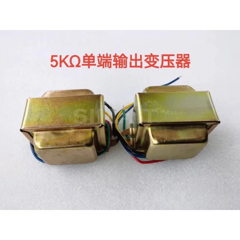 5K Primary Single‑Ended Output Transformer, for 6P1 6P14 6P6P Tube Amplifier DIY