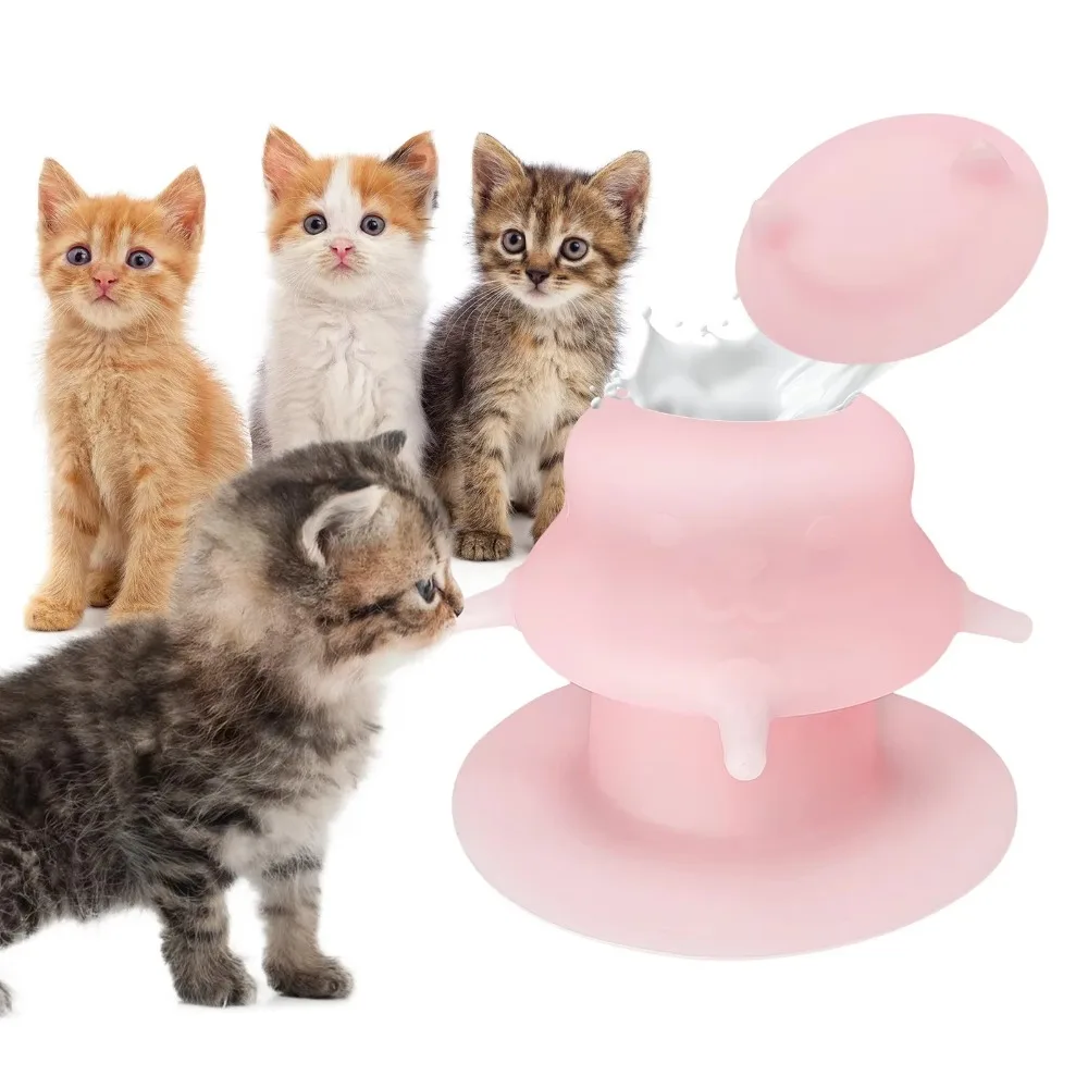 230ml Pet Water Feeding Supplies 4 Nipples Silicone Dog Breastfeeding Artifact Anti Slip Suction Cup Puppy Nursing Bottle