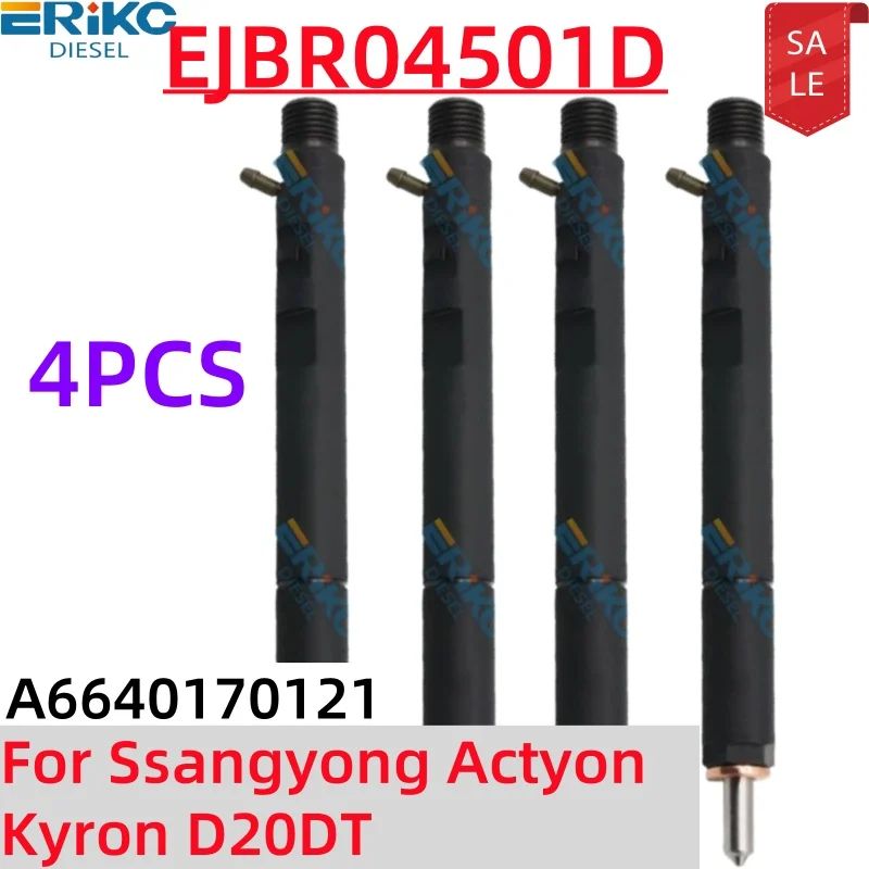 Форсунка Common Rail EJBR04501D (4 шт.) A6640170121 для дизельных двигателей Ssangyong Actyon Kyron D20DT