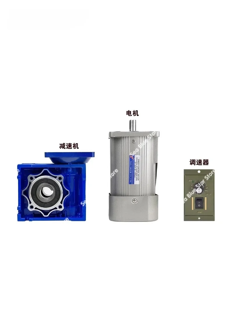 right angle motor speed motor with turbine gear reducer RV030 RV040