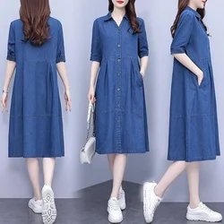 2024 Summer New High End Embroidered Denim Dress Women Short Sleeved Temperament Shirt Dress Mid Length Denim Dress A-line Skirt
