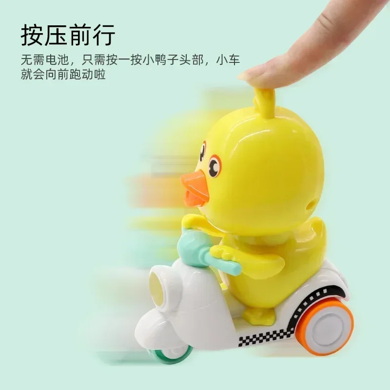 Children's toy cartoon press little yellow duck return toy motorcycle boy children's stall toy