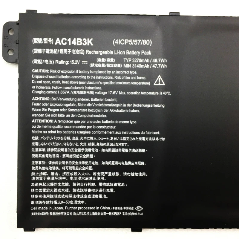 Imagem -03 - Acer Aspire Bateria do Portátil 3270mah Ac14b3k R5571t R5-571tg S14 Cb3-511 Swift3 Sf314-51 r 11 R3131t S14 15.2v Peças do Portátil