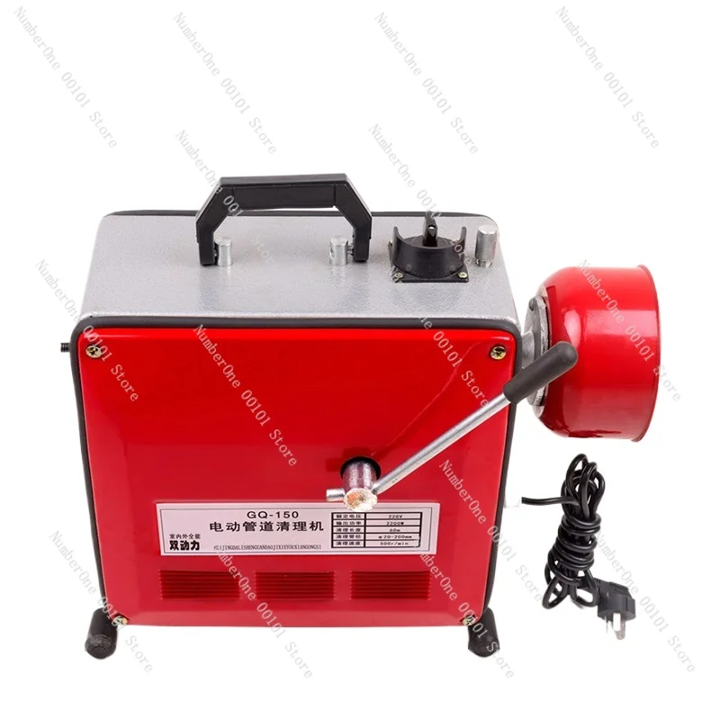 Electric Pipe Dredging Cleaning Machine Household Pipe Dredge Machine 220V High-Energy Sewer Toilet Blockage Dredging Artifact