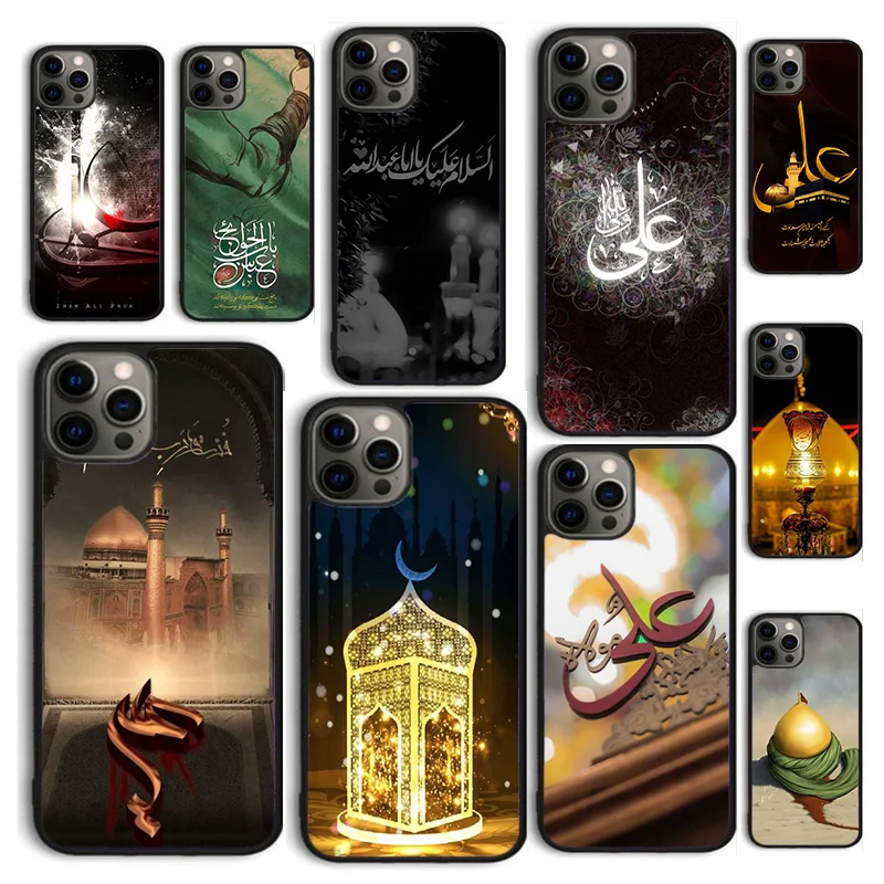 Autumu Islam Shia A… - image