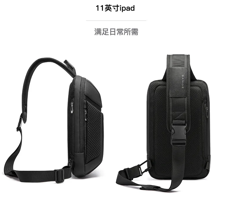 BANGE Multi Functional Anti-theft Shoulder Bags Men's Oxford Crossbody Bag Short Trip Messenger USB Charging Chest Bag Pack
