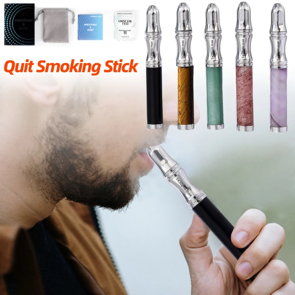 Metal Quit Smoking … - image