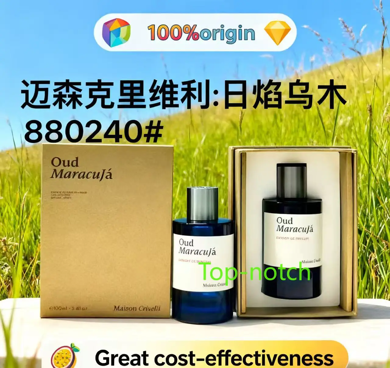 عطر Perfect Maison Crivelli 100 مل ممتاز للجنسين لطيف ضروري للمواعدة هدية عيد ميلاد كولونيا عطر عربي سباري