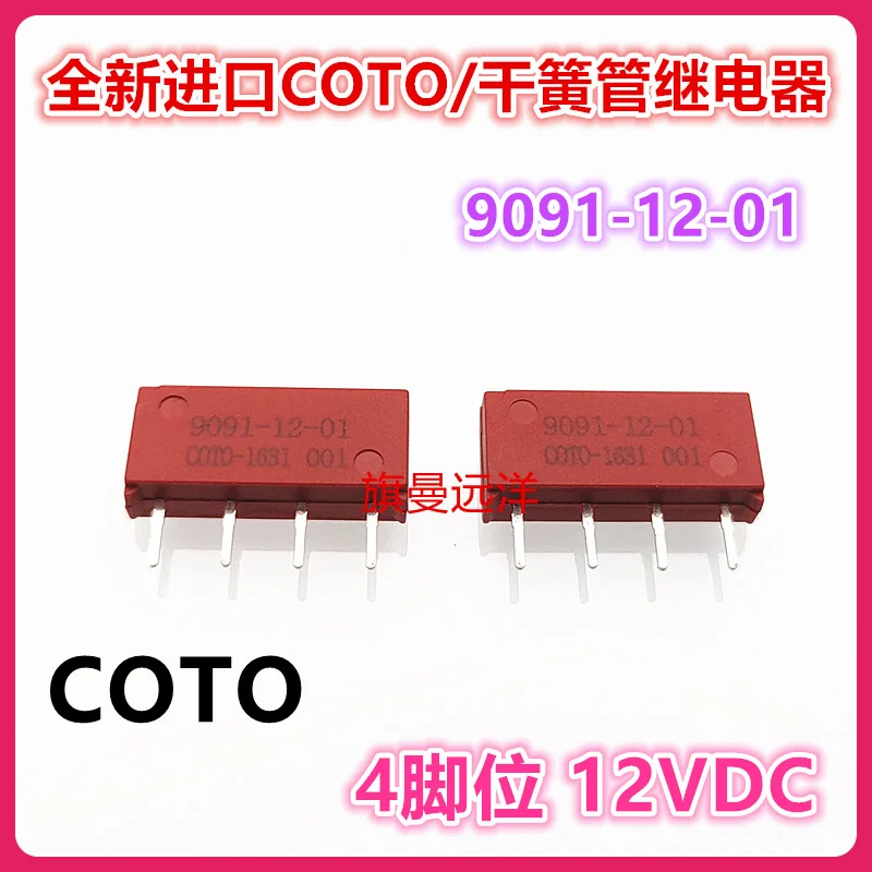 

9091-12-01 COTO 12V 12VDC