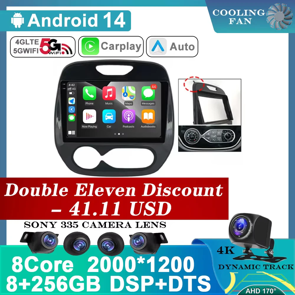 

Android 14 For Renault Kaptur Captur 2016-2019 Car Radio Multimedia Video Player Navigation GPS No 2Din 2 Din DVD DSP 4G WiFi