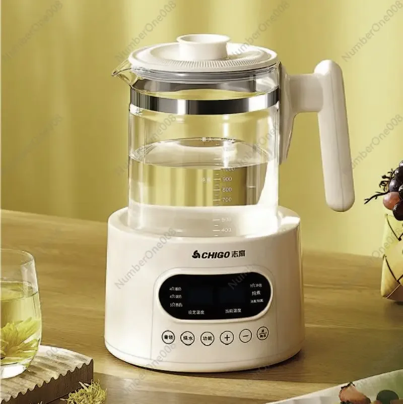 1.3L Baby Formula Kettle Smart Electric Kettle 5 Gear Temperature Adjust Kettle Multi-function Milk Regulator Warm Milk Machine