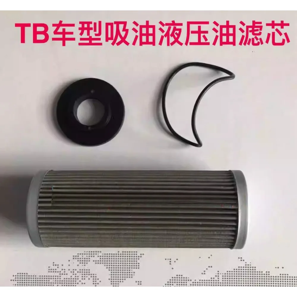 

For Foton for Lovol Oubao Tractor 604 404 454 554 Oil Suction Filter Element TB400.96-01