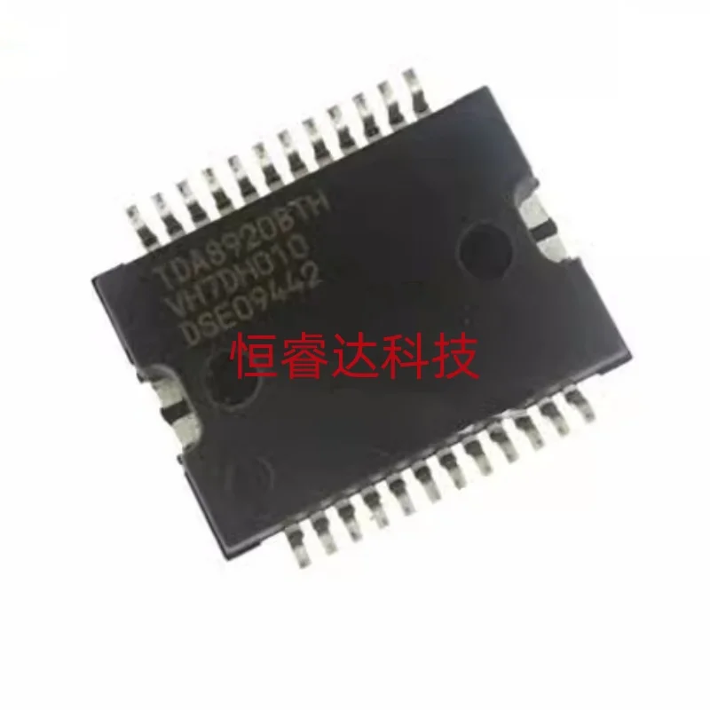 2PCS TDA8920BTH TDA8920TH TDA8920CTH IC NEW ORIGINAL IN STOCK