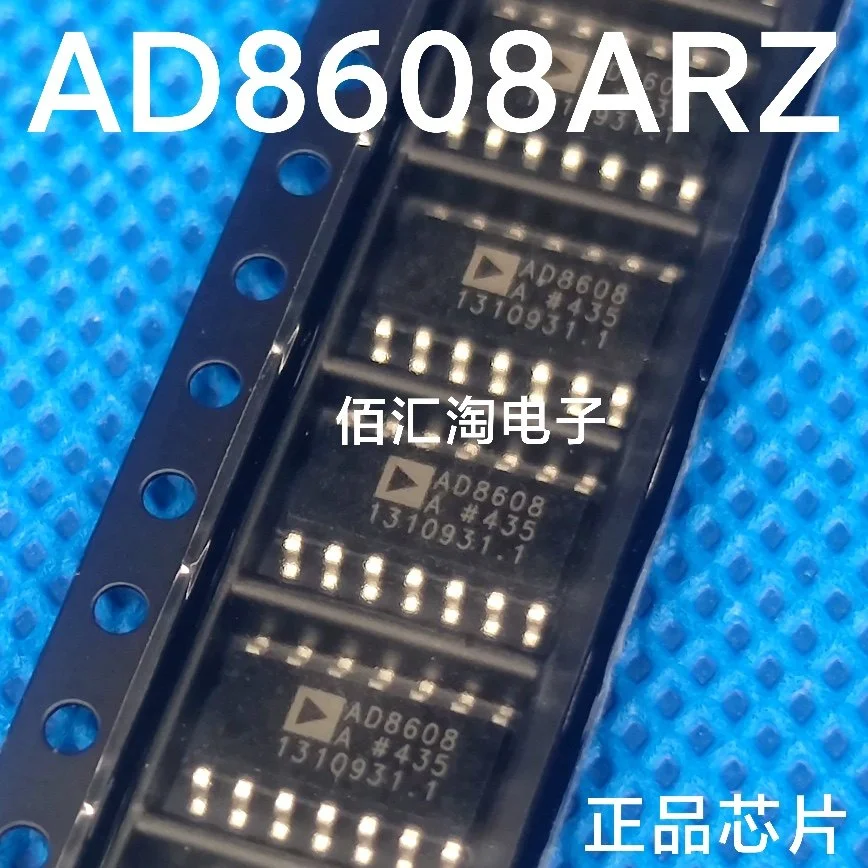 AD8608ARZ-REEL7  AD8608ARZ  ADC12030CIWM  ADC12030  LM5161PWP  LM5161  Brand new genuine produc