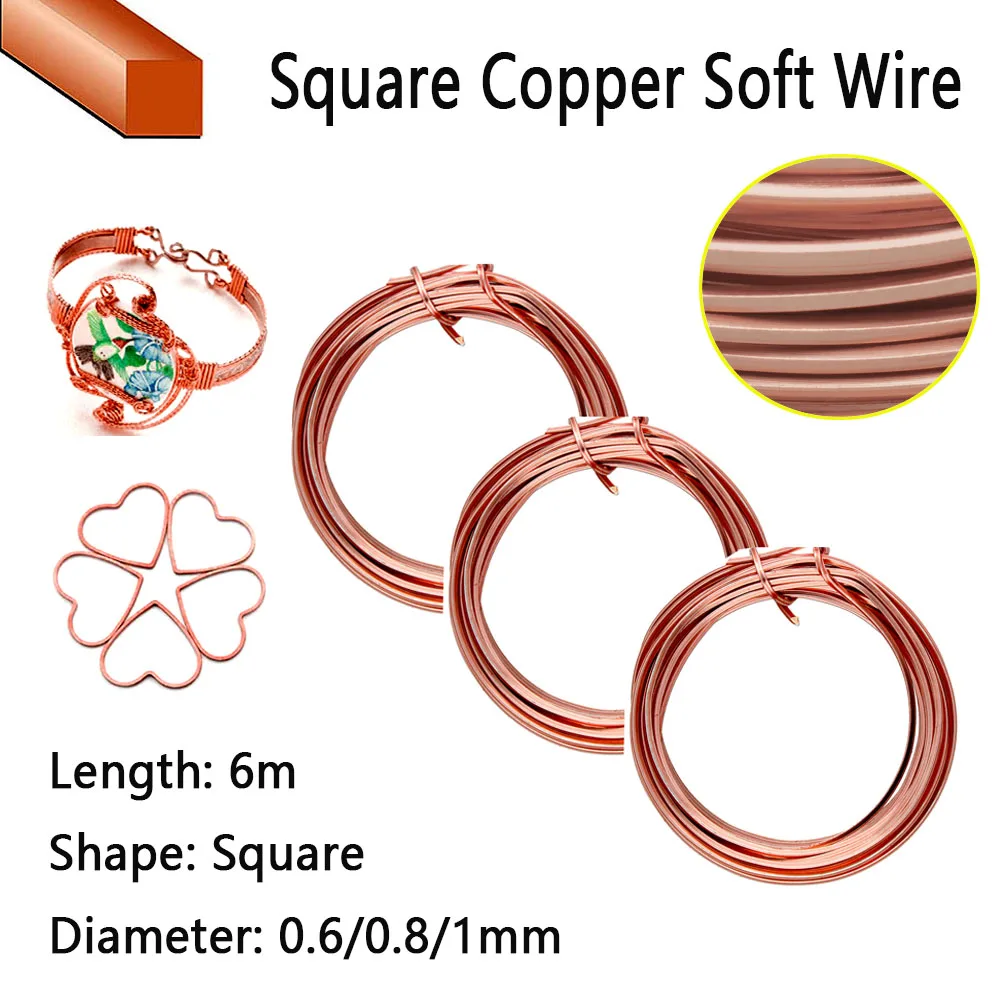 6meter Square Soft Coppers Wire 0.6-1mm Environmental Protection Coppers Tinsel Coppers Flat Wire Jewelry Making DIY accessorie