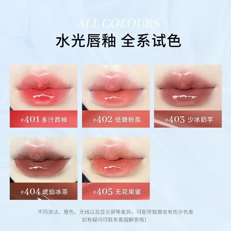 CZEL Aqua Mirror Lip Glaze Non-Fade Non-Stick Nude Pink Transparent Lipstick ลิปกลอสใส