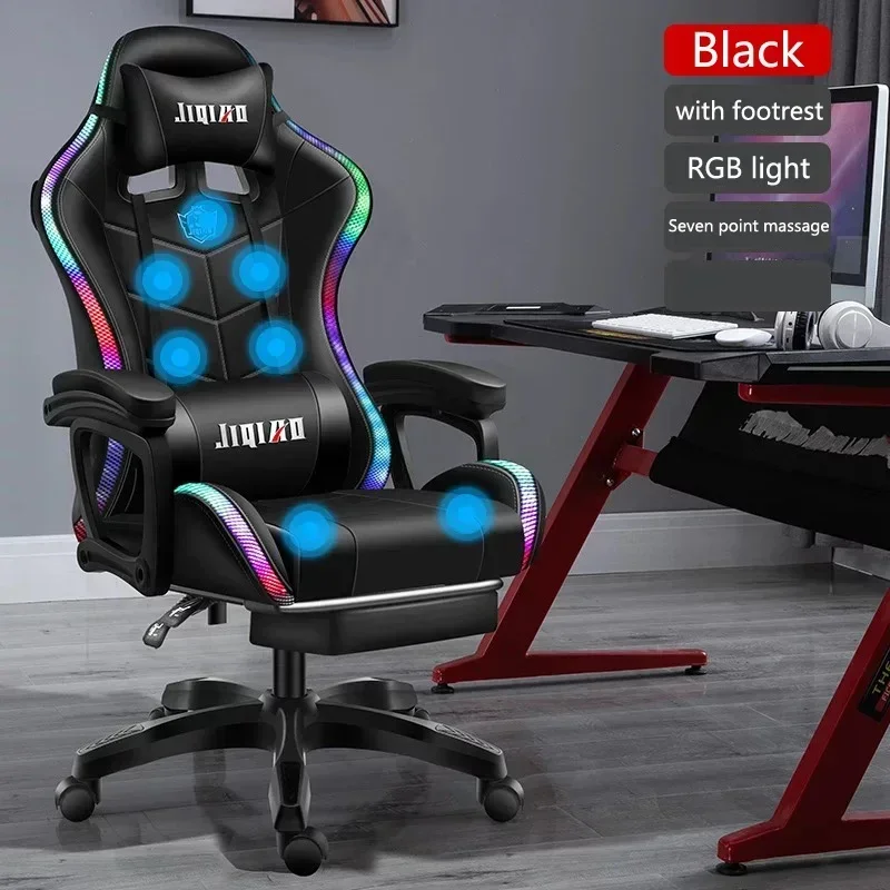 Silla giratoria ergonómica para juegos, sillón reclinable de alta calidad con luz RGB para oficina, ordenador, masaje, novedad