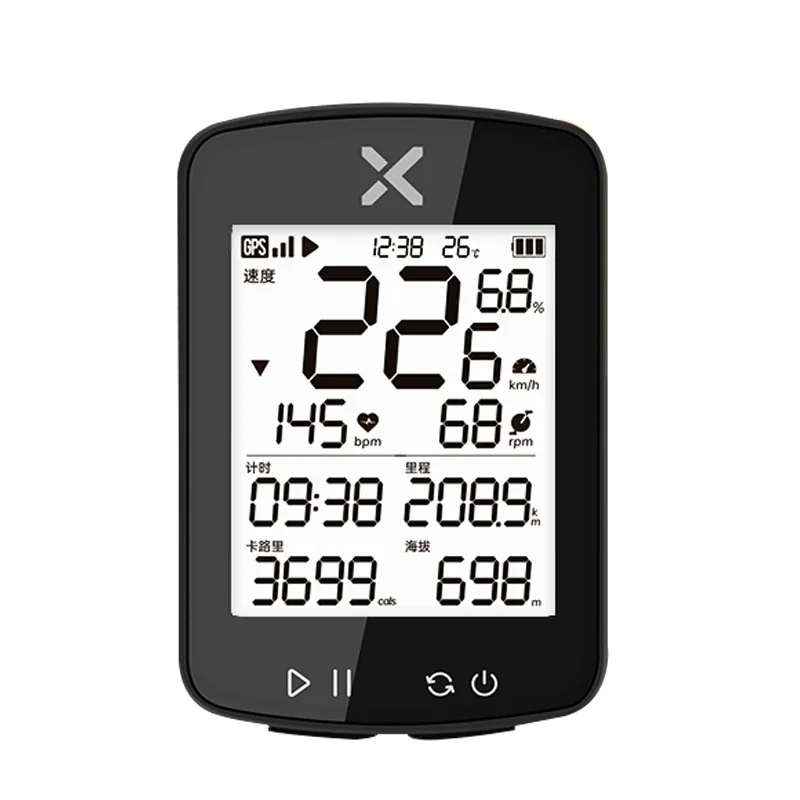 

Small G + Second Generation Wireless GPS Code Meter Road Bike Mountain Bike Speed Odometer Bicycle Code Meter