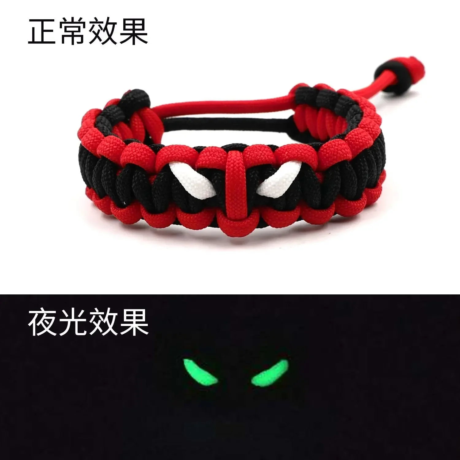 1 Uds. Pulseras de Anime Marvel Deadpool y Wolverine, juguetes luminosos, pulsera de hip hop, regalos de fiesta de Navidad para niños