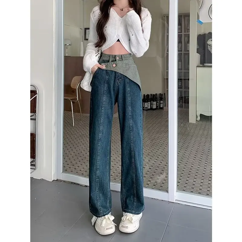 Korean Style Jeans Women's New Niche Jeans with Natural Casual High-Waisted Popular Washed Literary Pants