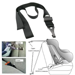 チャイルドシート固定コネクタ,120cm,チャイルドシートロック,ベルト,車用シングルフックストラップ