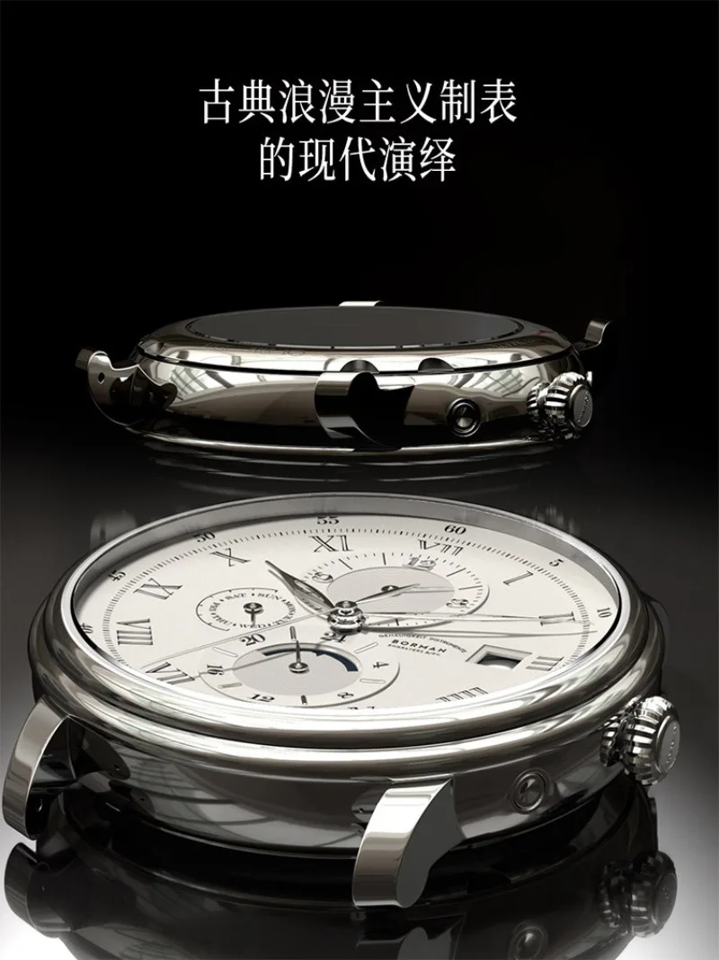 Berman Official Genuine Watch Men's Mechanical Watch Men's Automatic Waterproof New Brand Leather Men's Watch Tide Ten