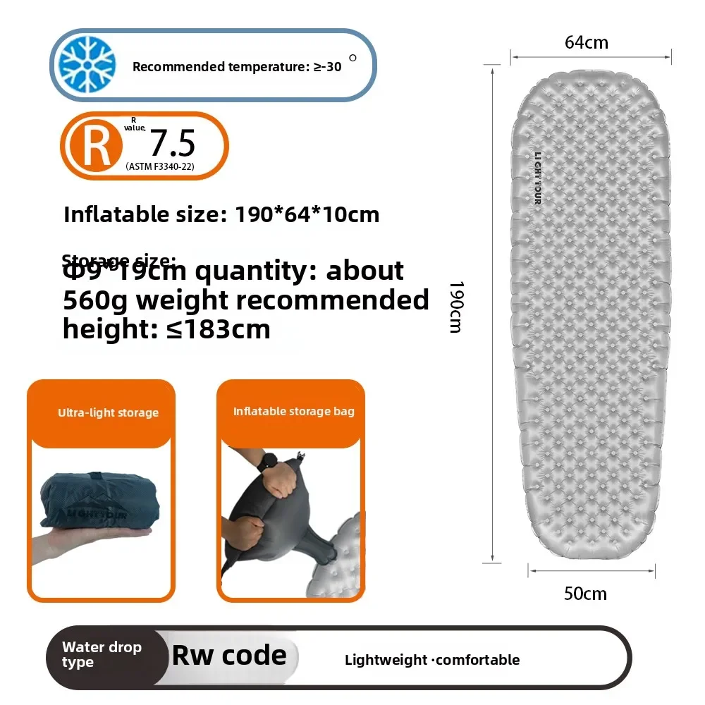 Light Tour R7.5/R3.0 Camping Opblaasbaar Matras Outdoor Draagbare Slaapmatje Ultralight Wandelmat met Opblazen Airbag