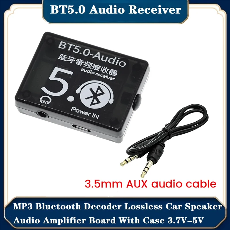 B03B-BT5.0 Audio Receiver MP3 Bluetooth Decoder Lossless Car Speaker Audio Amplifier Board with Case+AUX Audio Cable DC3.7-5V