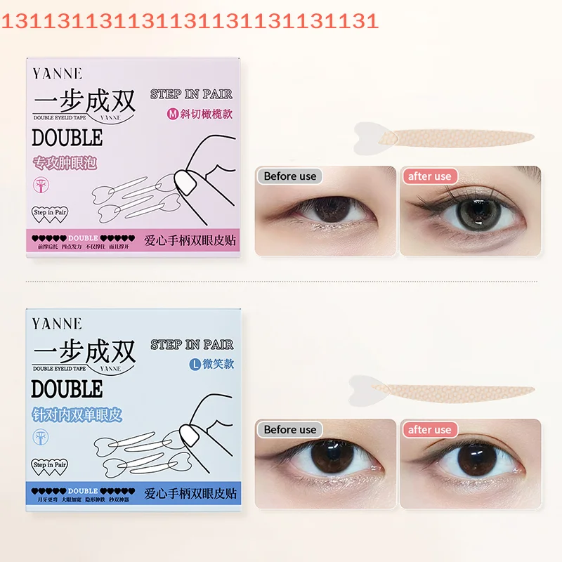 128Pcs/Box Double Eyelid Stickers With Handle Natural Invisible And Long-lasting Shaping Big Eye Beauty Tapes Lifting Eye Strips