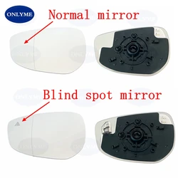 Car Wide Angle Heated Blind Spot Mirror Glass For Mazda 3 2019 2020 2021 2022 2023 2024 / Cx30 2020 - 2024