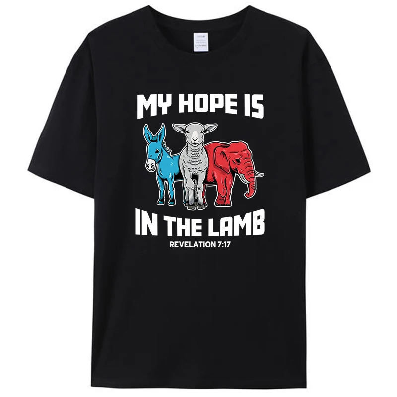 

My Hope Is In The Lamb Jesus Christian God Revelation 7:17 Elephant Donkey Women Men's T-Shirt Tee Tops Clothing Graphic Shirts