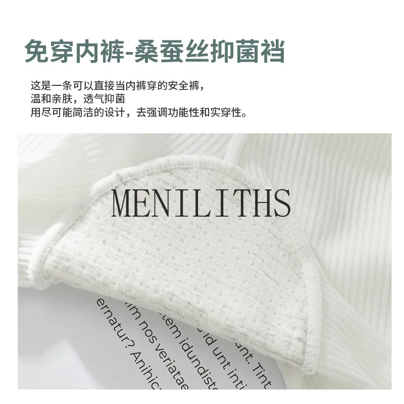 女性用安全下着 ミッドウエスト アイスシルク シームレス お腹引き締め ヒップアップ ボクサーパンツ 通気性 防透視 女性用下着