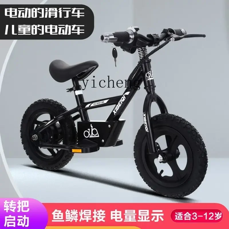 Tqh infantil elétrica deslizante bicicleta equilíbrio brinquedo e-sports carro elétrico infantil duas rodas
