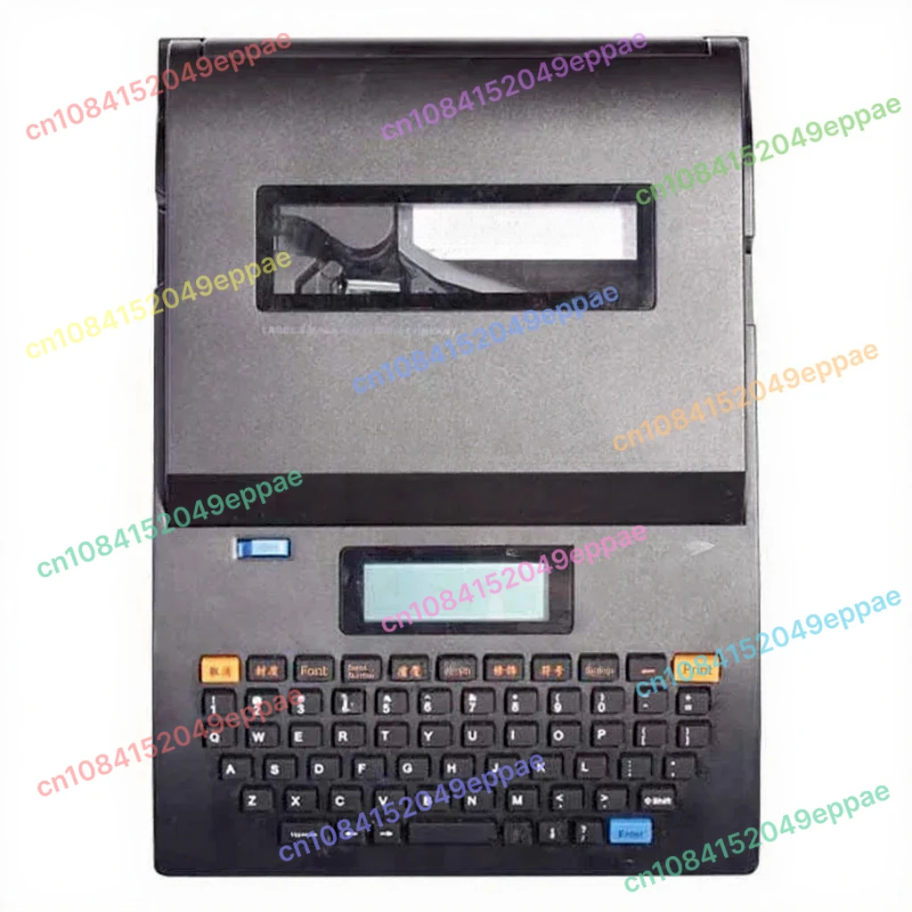 Computer Casing Mar…