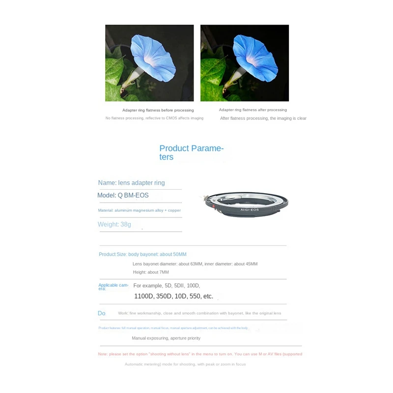 حلقة محول العدسة QBM-EOS لعدسة ROLLEI Rollei QBM إلى Canon EOS