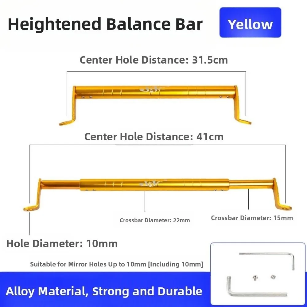 

Универсальный мотоциклетный балансир, усиленный короткий/изтягивающий удлинитель из алюминиевого сплава для мотоцикла, многофункциональный, нержавеющий