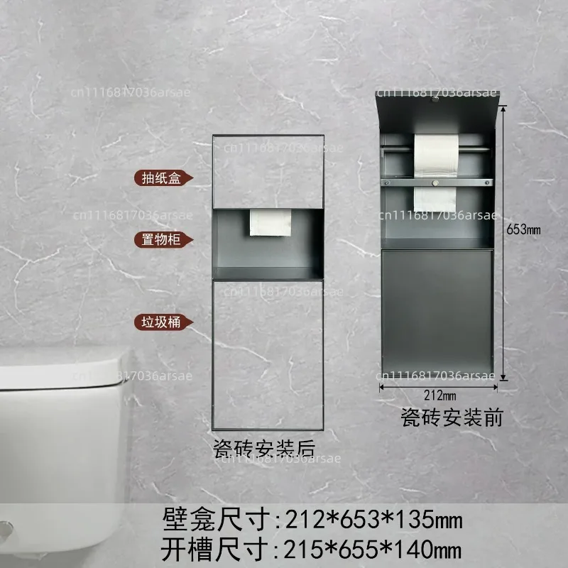 Hidden 304 Stainless Steel Trash Can Built-In Tile Mounted Toilet Niche Bathroom Storage Custom