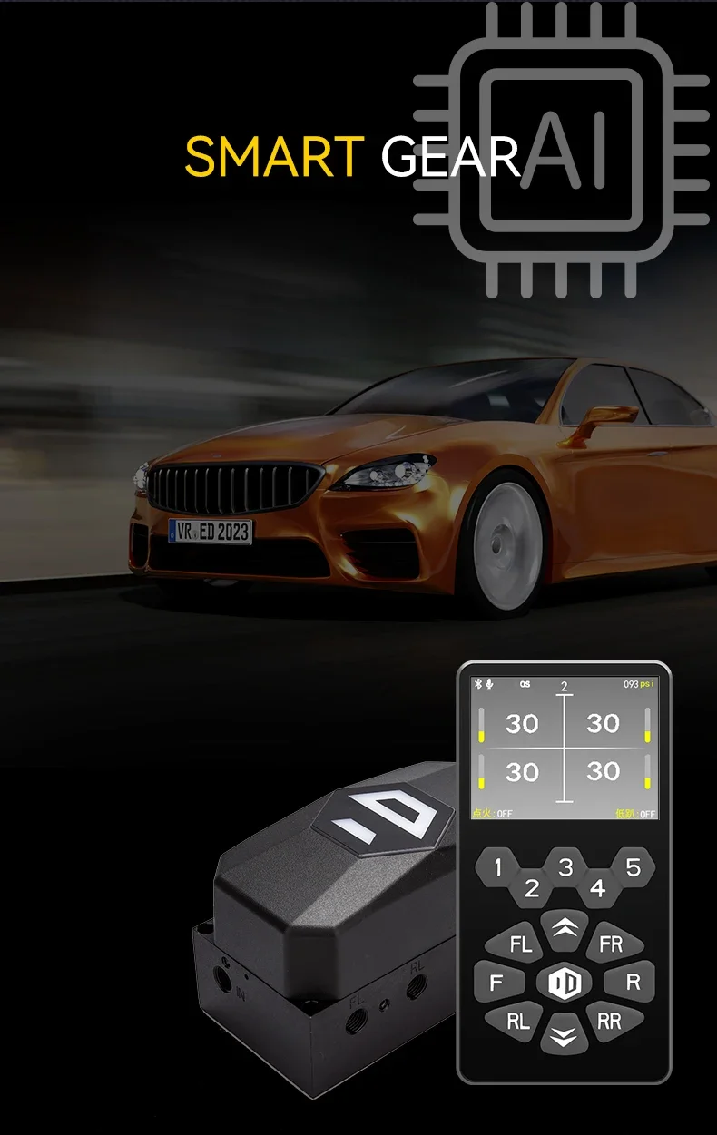Newest 3G-P Pressure Sensors Voice Control Air Suspension Control System Air Suspension Kit