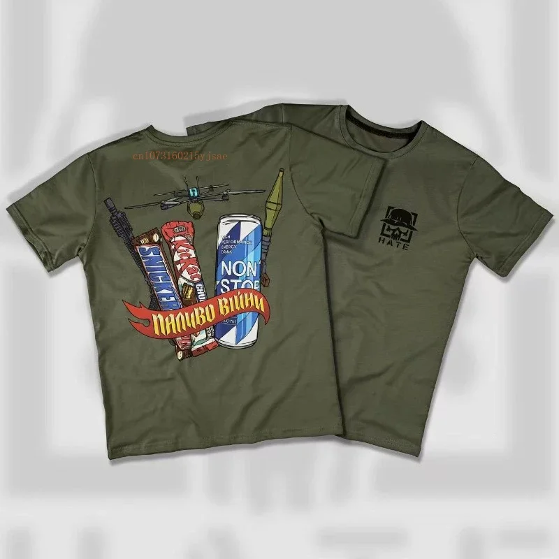 Solid Color Cotton Thickened Five Minute Sleeve Men Women Ins Tide Armed Elements Pattern Printing T-shirt New Loose Couple Tops