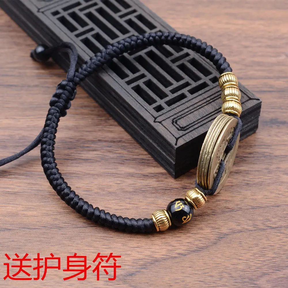 

Five Emperors Copper Bracelet Men's Handmade Woven Diamond Knot Bracelet Women's Year of Life Gift Couple's Hand Rope Jewelry