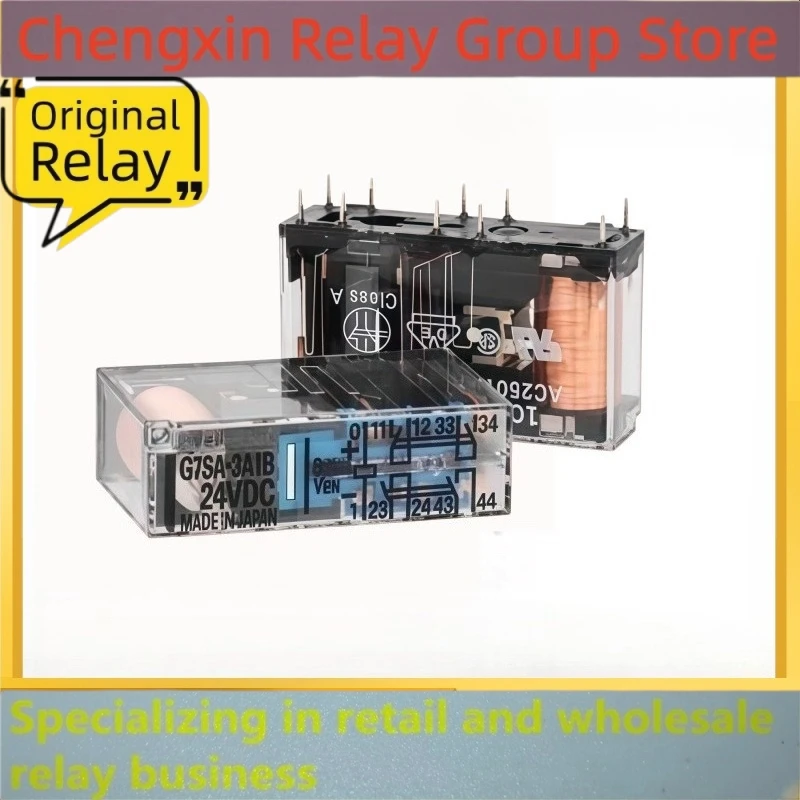 G7SA-3A1B 24VDC Elevator specific relay 24V 3 open 1 close 10 pin