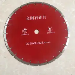 Circular Saw Blades 156/180/300/350/410/420mm Slotting Machine Saw Blade for Diamond Concrete Walls Cutting Machine Accessories