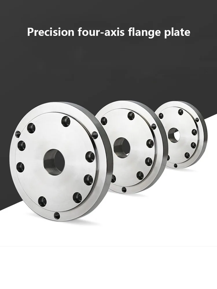 1PC Four Axis Flange Plate 3 Jaw Chuck Adaptor Plate 125x40mm Lathe Flange Face Plate Turning Machine Parts