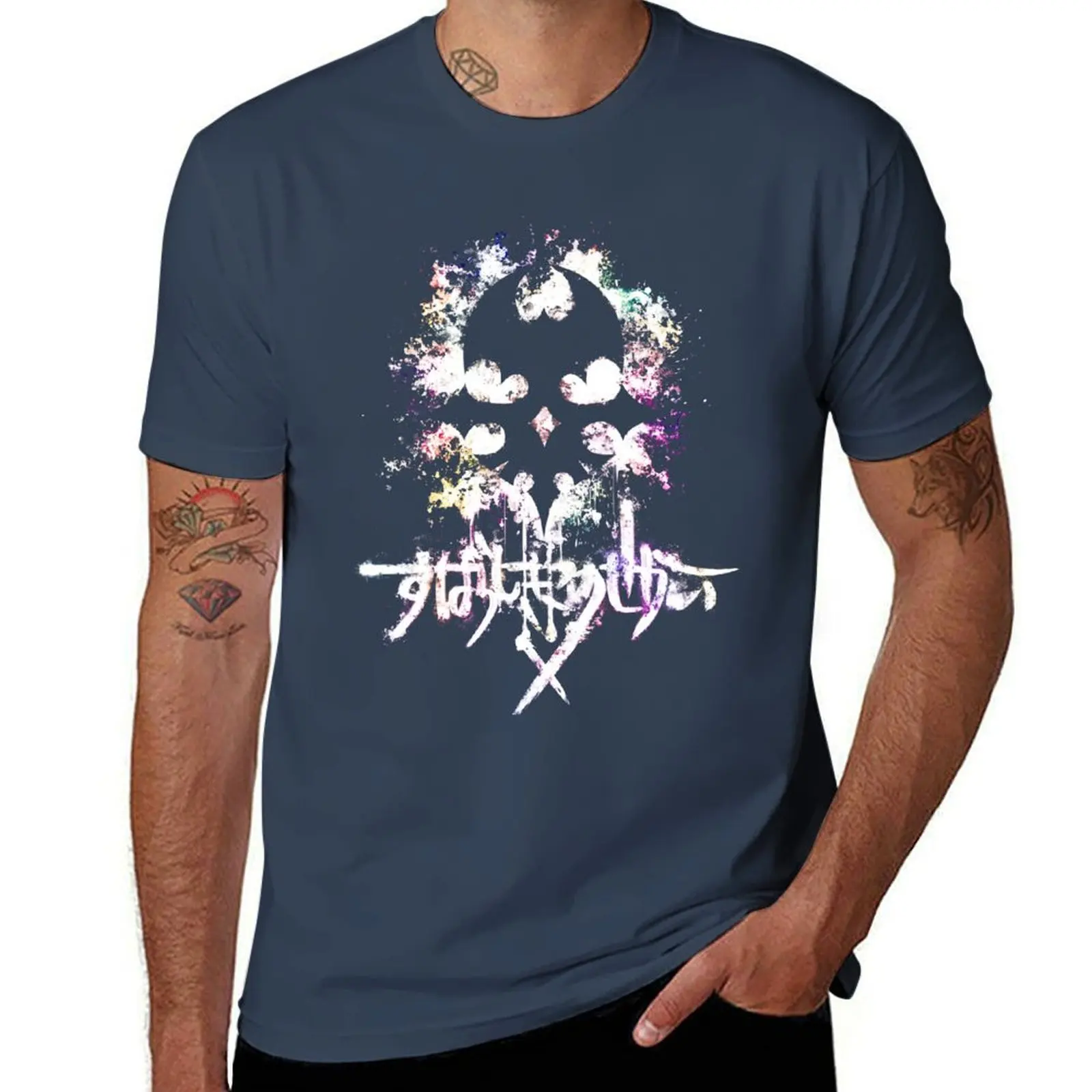 

TWEWY T-Shirt t shirts for man pack white t shirt man designer anime t shirts for man T-Shirt