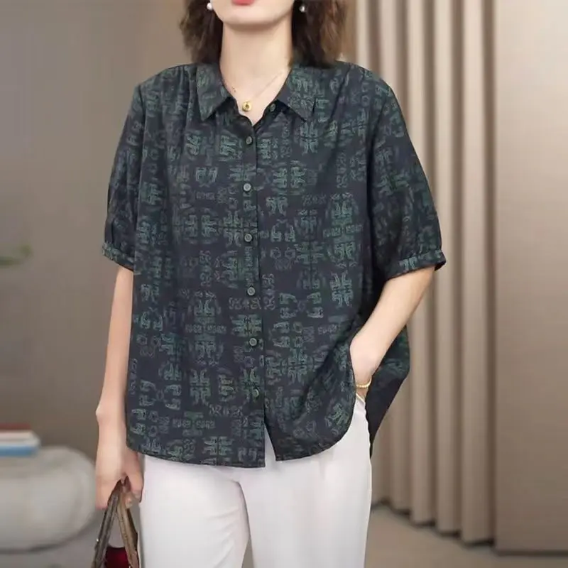

Floral Fashion Chinese Style Summer Loose Top