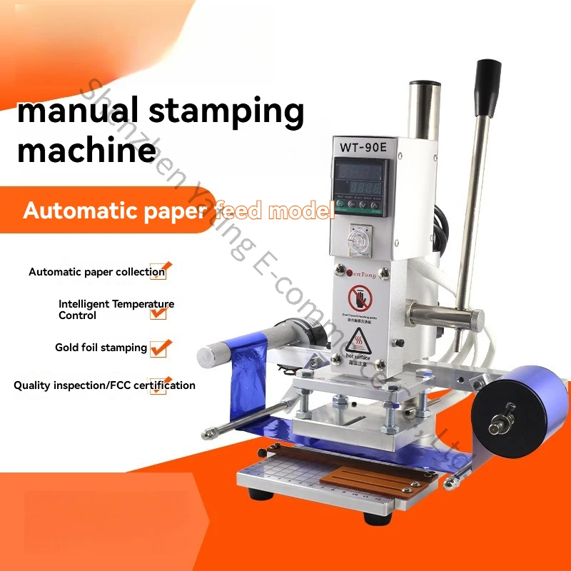 Small Manual Leather Paper Bronzing Machine Automatic Pressing Machine Wood Plastic Branding PU Leather Embossing Machine