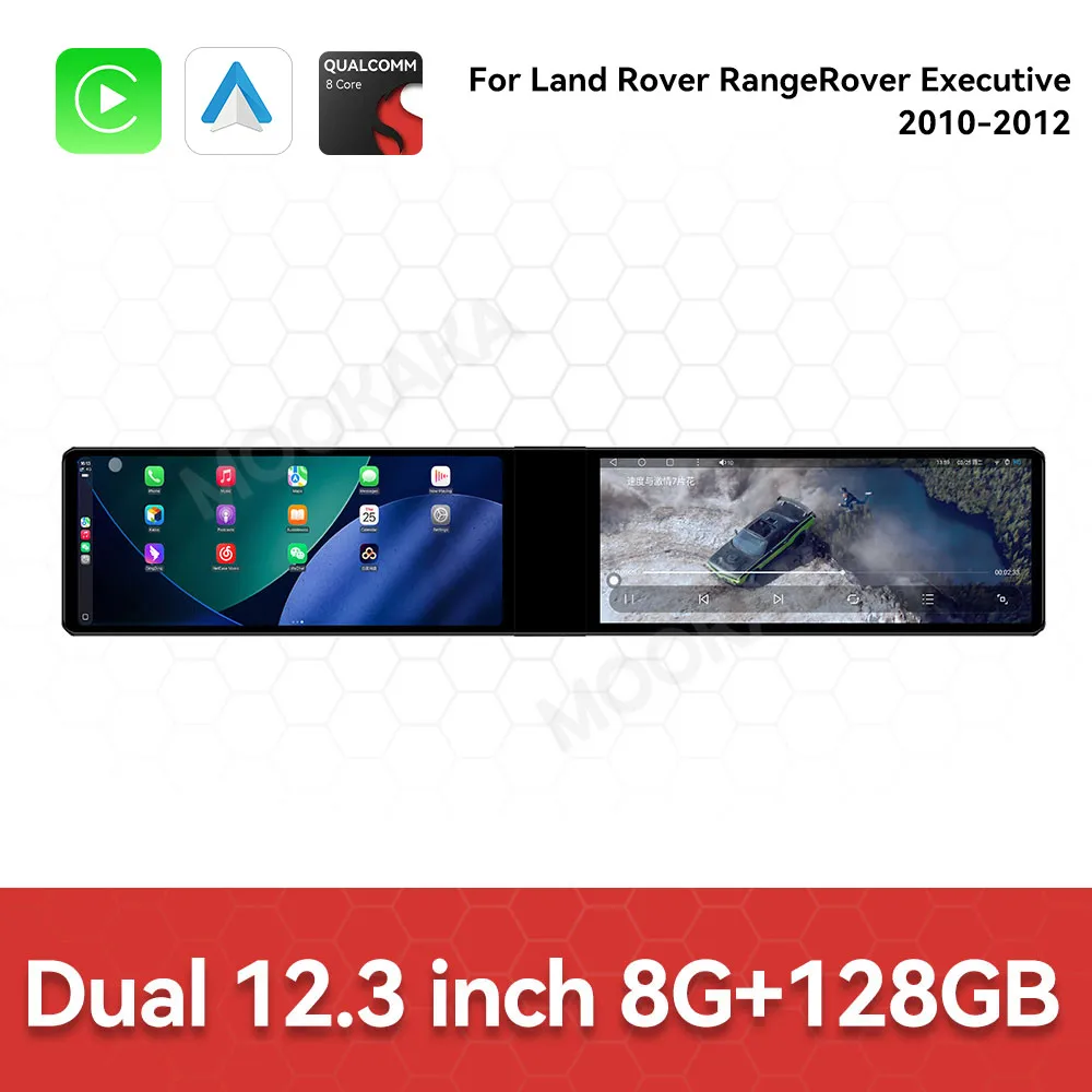 12.3 Inch Screen Car Radio For Range Rover Executive 2010-2012 Android GPS Navigation Multimedia Stereo Receiver Head Unit