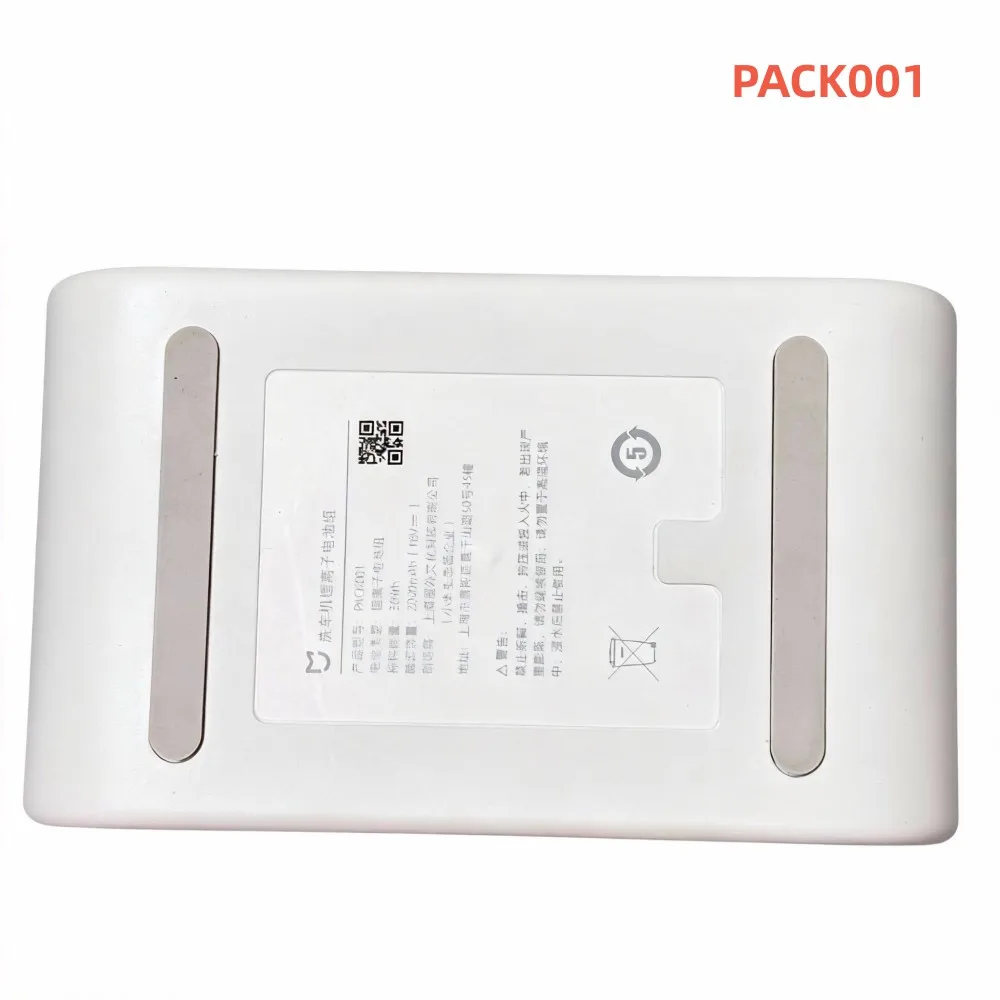 

100% Оригинальный аккумулятор 2000 мАч 18 В для Xiaomi Mijia PACK001 и HOTO PACK002 для беспроводной автомойки