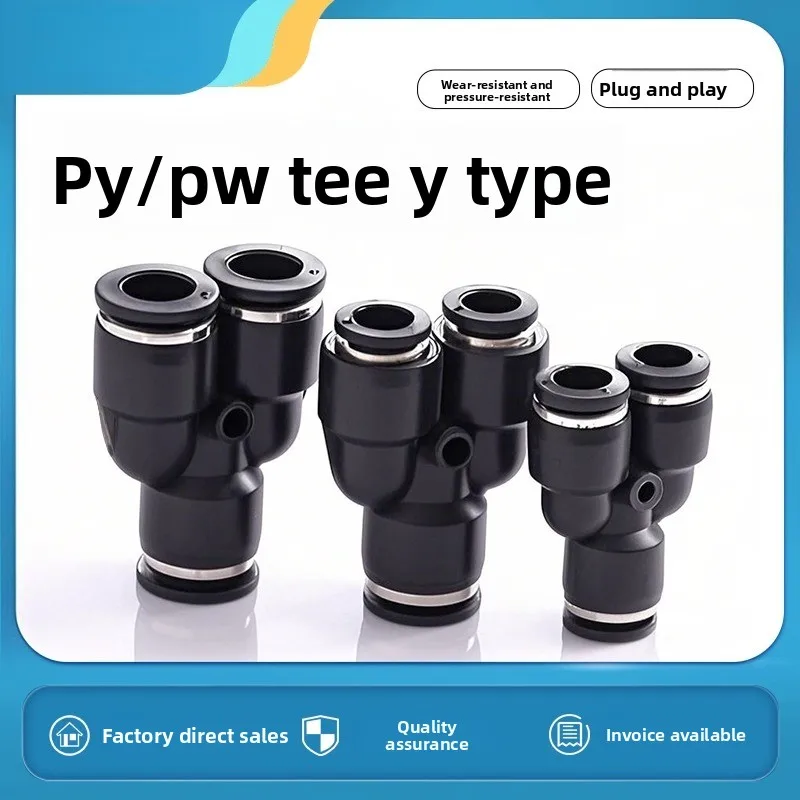 Black Pneumatic PY-4 Plug 6 Quick 8 Tube PY-10 Connector PY-12 Plastic Y Tee 14 16