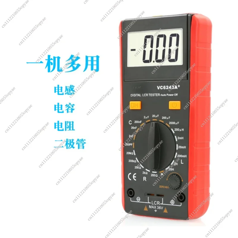LCR Meter Digital Inductance Capacitance Resistance Tester Electrical Component Measuring Instrument Handheld Test Meter